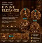 Antique Gold Lakshmi Temple Jhumka Earrings with Turquoise Stones